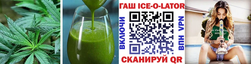 Печенье с ТГК марихуана  МЕГА зеркало  сайты даркнета наркотические препараты  Темников 