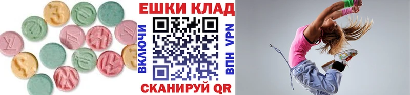 Экстази таблы  где можно купить наркотик  Темников 