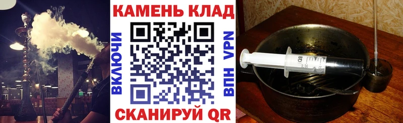 ГАШ AMNESIA HAZE  где продают наркотики  Темников 