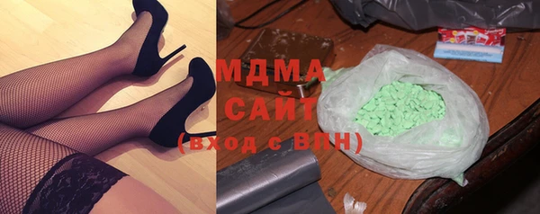 меф VHQ Бородино