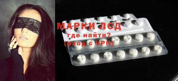меф VHQ Бородино