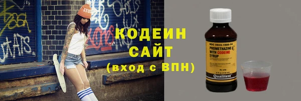 скорость mdpv Бронницы