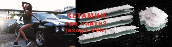 эйфоретик Белоозёрский