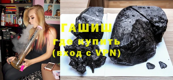 ECSTASY Бугульма