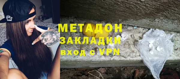 меф VHQ Бородино