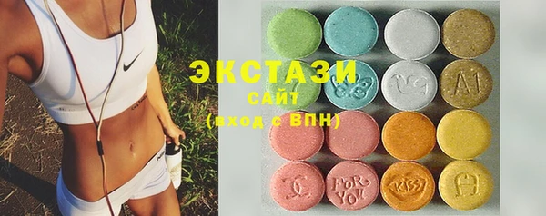 кокаин Ростов