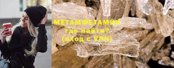 ECSTASY Бугульма