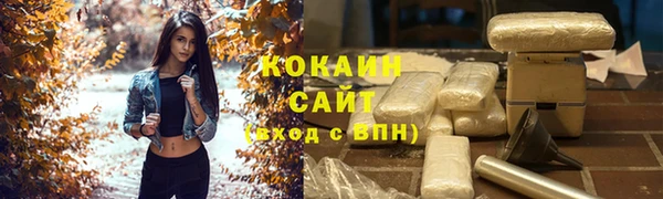 скорость mdpv Бронницы