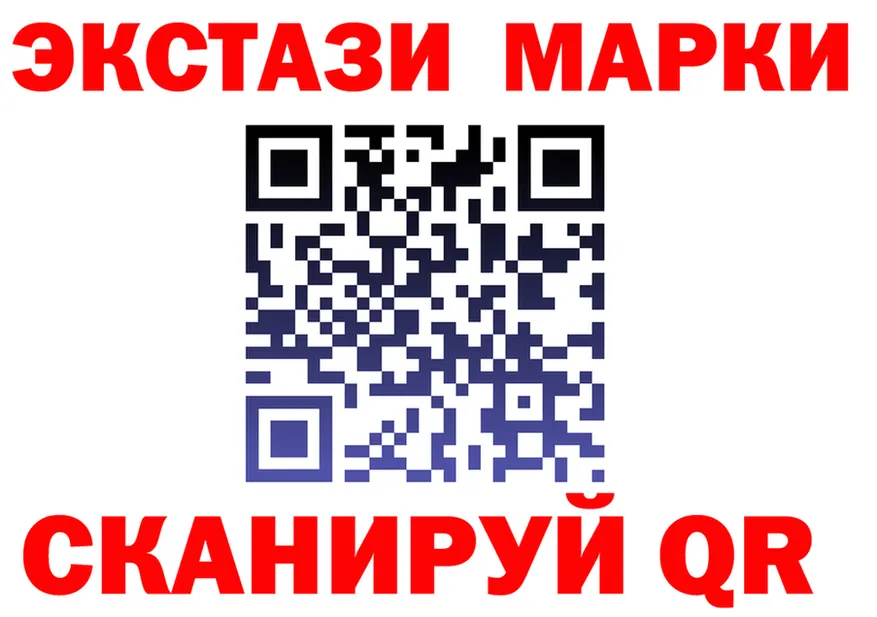 ТГК концентрат ТОР это МЕГА Темников