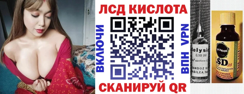 Марки N-bome 1,8мг  Темников 