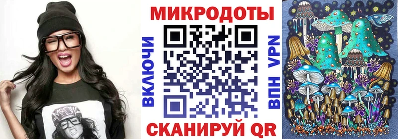 Псилоцибиновые грибы GOLDEN TEACHER  Темников 